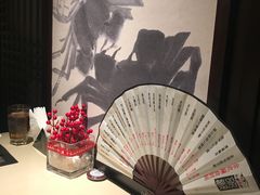-余欢领鲜火锅(新街口店)