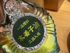 -黔诚多彩火锅(甲秀楼店)