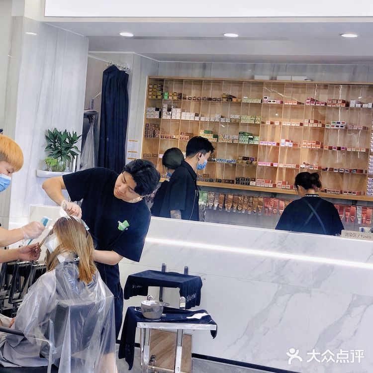 💇今日烫个卷卷头