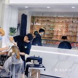 💇今日烫个卷卷头