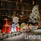 大雪 降温 来补补