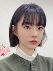 -愉己冥想·护发专门店