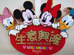 -老诚一锅羊蝎子(垡头店)