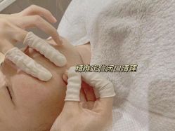 -MLP美丽派·问题肌疗愈中心