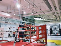 -铭阳搏击健身俱乐部(高新店)