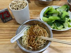 -广达眼镜炖罐(广达店)