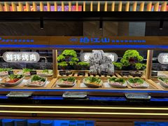 -焰江山海鲜牛排烤肉自助(锦华万达二星店)