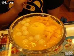 芒果小丸子-许留山(上海街店)