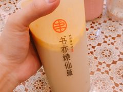 -书亦烧仙草(二七万达广场店)