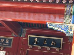 -香妃烤鸡(西单店)