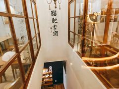 -猫小主咖啡·猫咖cat cafe(福田店)