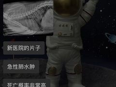 -荔康动物医院(康王北路店)