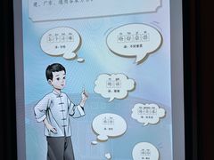 -中国闽台缘博物馆