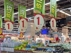 -大润发(勤业店)