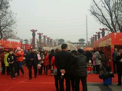 -西安汉城湖景区