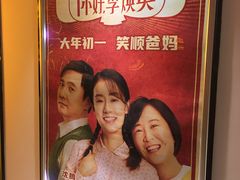 -金茂览秀城