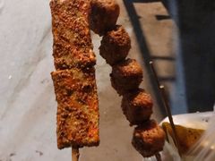 烤面筋-小魏哥果仁烤面筋