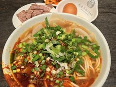 -清真·马安军辣子牛肉面