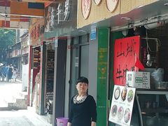 -黄桷坪涂鸦艺术街