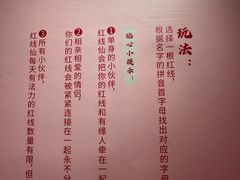 -SM广场