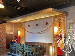 -长藤鬼校(龙翔店)