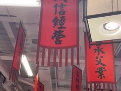 -赵美丽重庆火锅(西安直营总店)