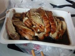 -章云板鸭(总店)