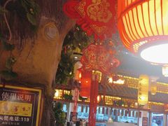 -湘水谣(芙蓉店)