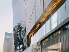 -太原茂业天地购物中心