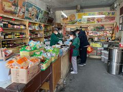 -赵府街副食店