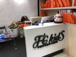 -韩国非常宝贝孕婴童摄影(萝岗万达店)