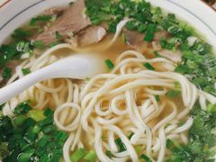 牛肉面-伊祥·敦煌楼