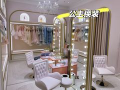 -银座和谐广场