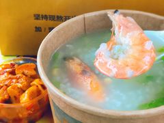 -三米粥铺(万松园店)