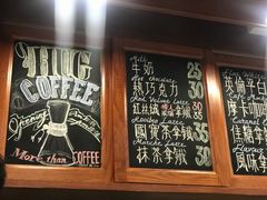 -HUG COFFEE(鼓楼店)