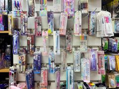 -晨光文具(天客隆大厦大商超市店)
