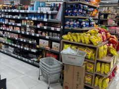 -AEON超市(永旺梦乐城泰达店)