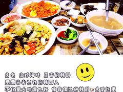 -山海珍味韩国料理(奥城店)