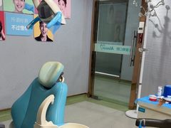 -优伢仕口腔(汽车西站店)