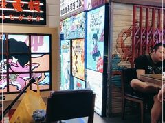-桃太郎创作料理(大坪店)