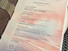-郑州绿地JW万豪酒店The Grill烤汇扒房