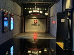 -CGV影城(滨江天街IMAX店)