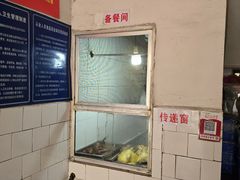 -九叔鸡饭(升平街店)