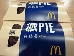 -麦当劳(西单明珠店)