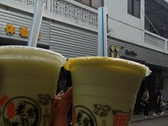 -花姨·老电影院果汁冰(88号店)