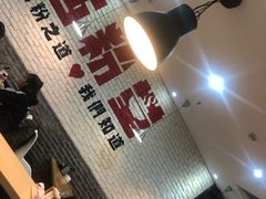 -西粉堂新疆米粉(朝外店)