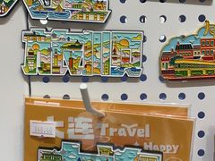 -旅顺博物馆