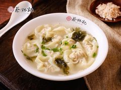 鲜肉馄饨-蔡林记(黄鹤楼店)