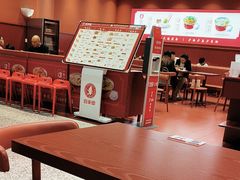 -喜家德虾仁水饺(岗厦北店)