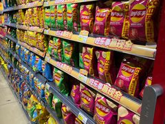 -兴龙广缘超市(奥体中心店)